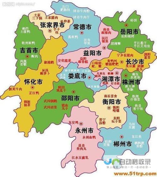 长沙全方位网页设计服务：提升品牌形象，助力企业成功