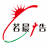 电子变压器资讯网---电子变压器|电感器|磁性元器件|涵盖电源供应器|线圈|磁性材料|骨架|电子元器件