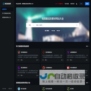 首页 - 报喜鸟官网