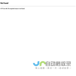 四川草根农业有限公司-成都土特产公司_成都农业公司_成都养殖农业