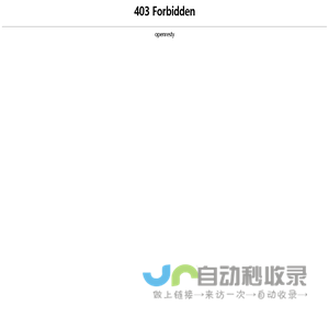 三合一汉字输入法――输入法软件下载及汉字编码理论探讨