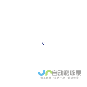 淘鲜生|餐饮招聘求职找工作