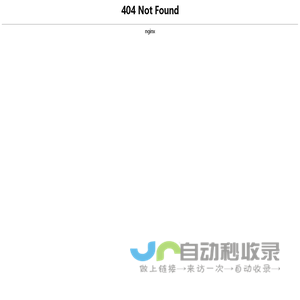 COS图集在线 COS图片网站 - 火图猫