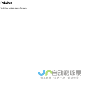 帝医时珍