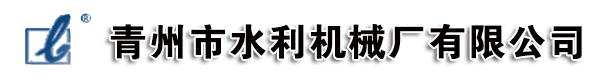 水泥制管机械【水泥制管机】青州水利水泥制管机